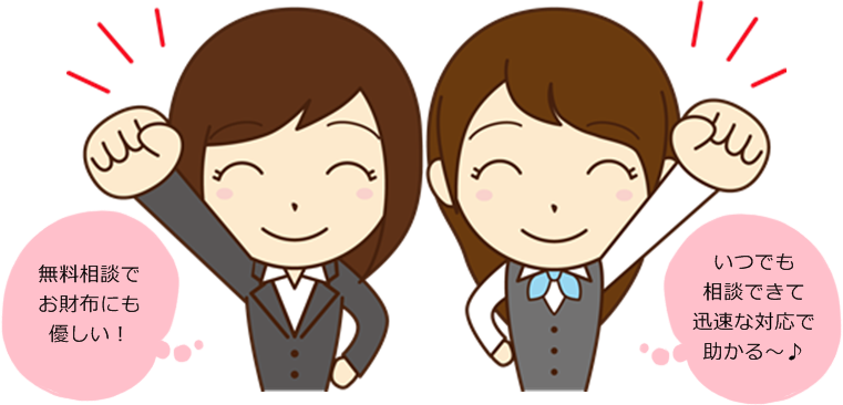 �@�e���X�R�`�ő��k����O�Ɂb�؋����╂�C���̉����Ȃ�R�`��